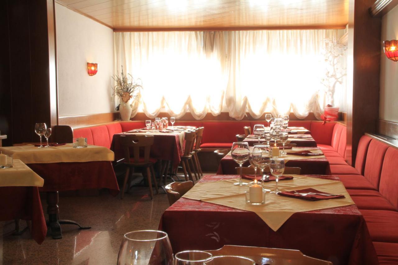 Hotel Aurora Vallarsa 外观 照片